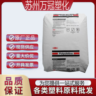 HDPEԭ�� �������� DGDA-2492 NT �D���� hdpe �߹�� hd pe����