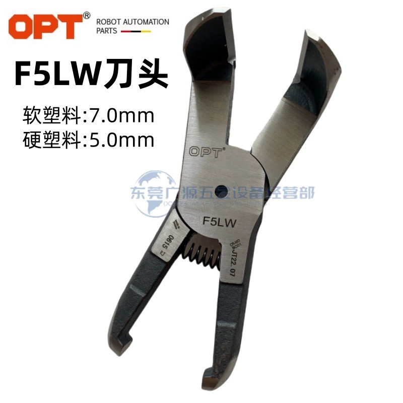 OPT пневматические ножницы F5LW F5CT F5CTL F5CTL F5CTLG ножницы для резки верхней части ножницы 90 градусов F5AML F5MLR