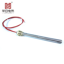 �S�~���m늼ӟ���c���Incony800/300w��Ҏ��ߘ�׼늟�S���|��