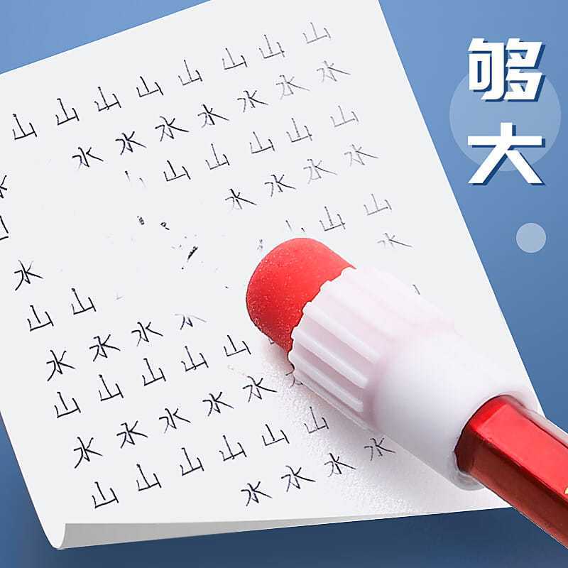 Lápices de goma chinos para niños de jardín de infantes de primer grado con lápiz de goma HB varilla de madera