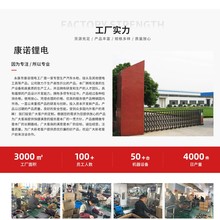 �r���ո��ݙCС�ͱ�yʽ��늄Ӽ��È@�ֲ�ƺ�޼���ݙC��E18