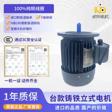 ஐ늙CR_7.5KW俾tߜ늙C̨TFʽ늙C