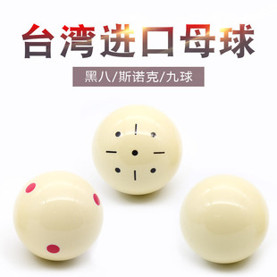 ���]�ڰ�ĸ��˹�Z����ʽ��׼16��̨���Ӱ���ɢ�u���c�t��С̖ĸ��