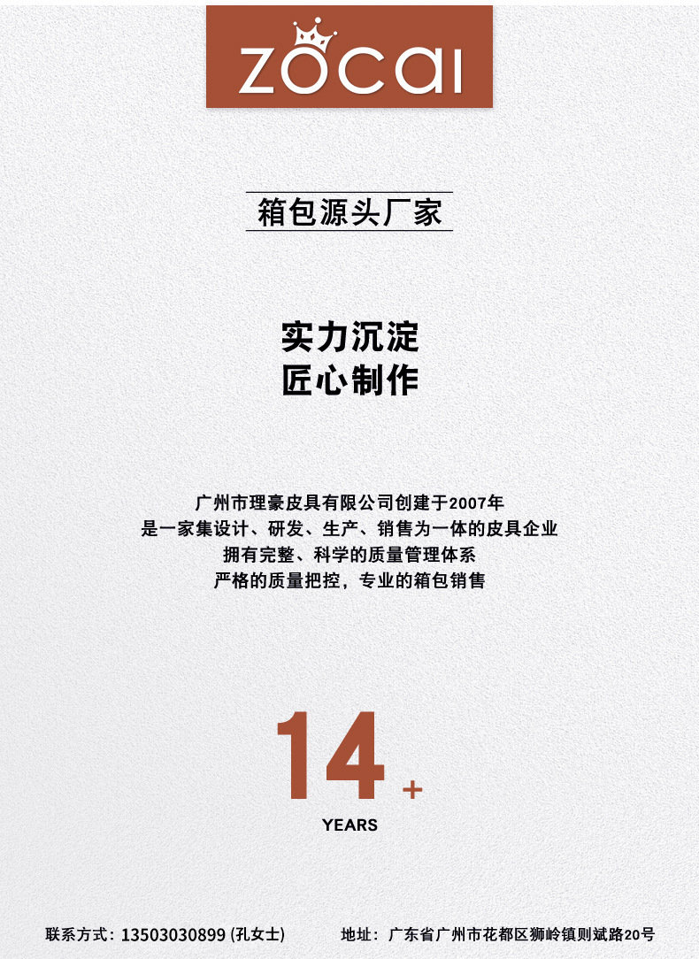 4e06296d0bee454d7493b9eab8efda