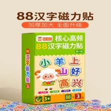 ͯ88ƬhִNםhZƴRӖɽС