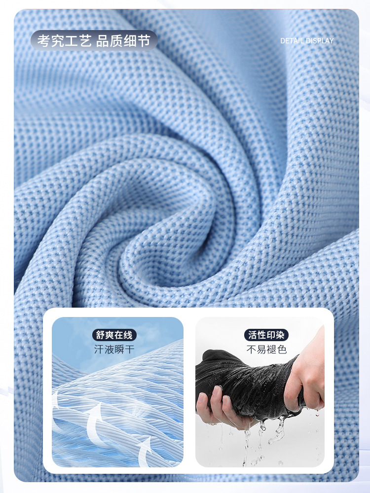 DuPont Solona camiseta hombre y mujer ropa de trabajo de mangas cortas Solona ropa de trabajo impresión fría secado rápido collar