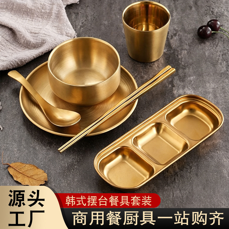 Korean-Style 304 Stainless Steel Bowl Commercial Barbecue Restaurant Tableware Set Rectangular Plate Sauce Dish Chopsticks Spoon Water Cup Korean-Style 304 Stainless Steel Bowl Commercial Barbecue Restaurant Tableware Set Rectangular Plate Sauce Dish Chopsticks Spoon Water Cup