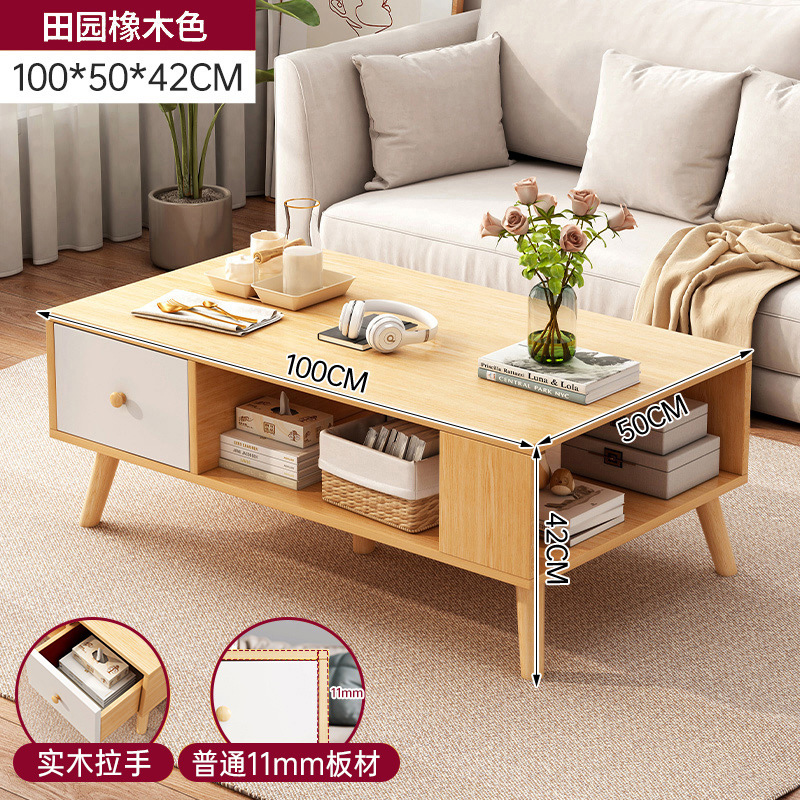 더블드로우丨오크색상 100*50*42cm