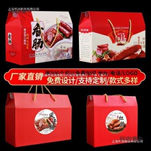 �����I�t�c�YƷ�ʺ������c��ʳ�����L���D�⿾�c���b�����Ӊ�����