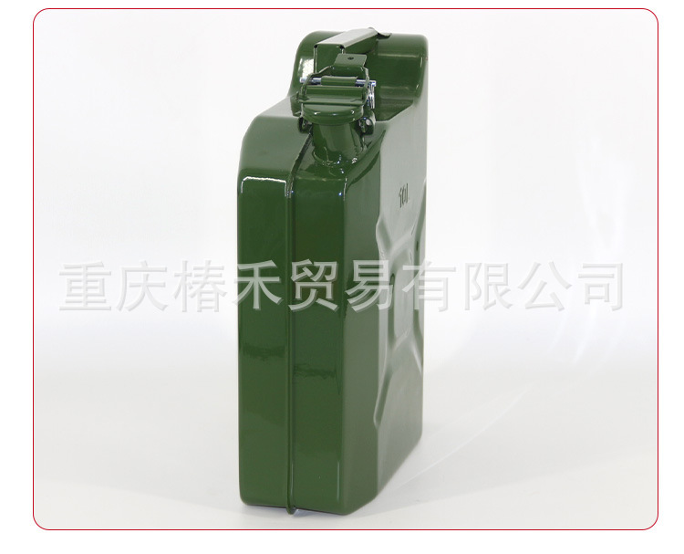 Vertical Oil Drum Oil Tank Thickened Car-Mounted Iron American-Style Spare Oil Can Portable Gasoline Design