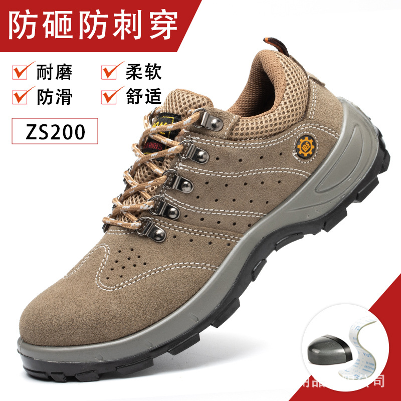 Zapatos de Seguridad Anti-impacto y Anti-perforación de Piel Sintética y Puntera de Acero, Resistente al Desgaste