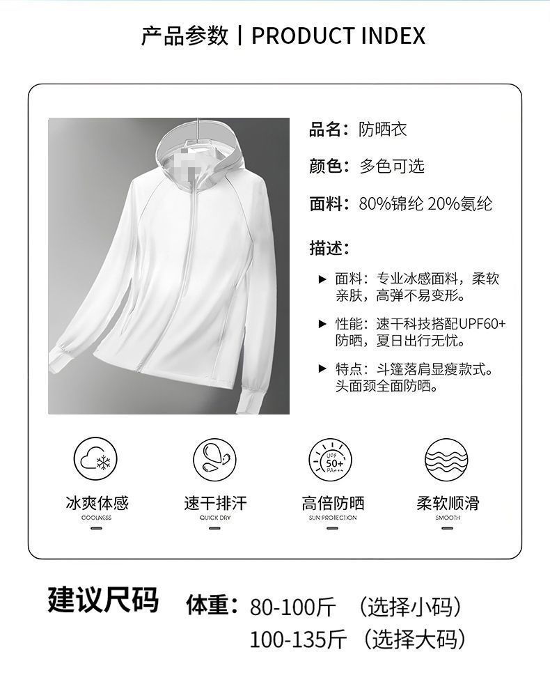 feeed44a-bc31-418b-8b57-a494e2a0335e.jpe