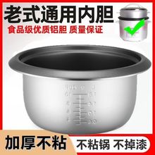 �m����ʽ������偃�đͨ�üӺ�ճ���đ1-6�����