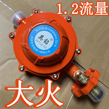 1.2�������p���yҺ�������ú�ⰲȫ�y�Ԅ��iȼ�����]�y��������