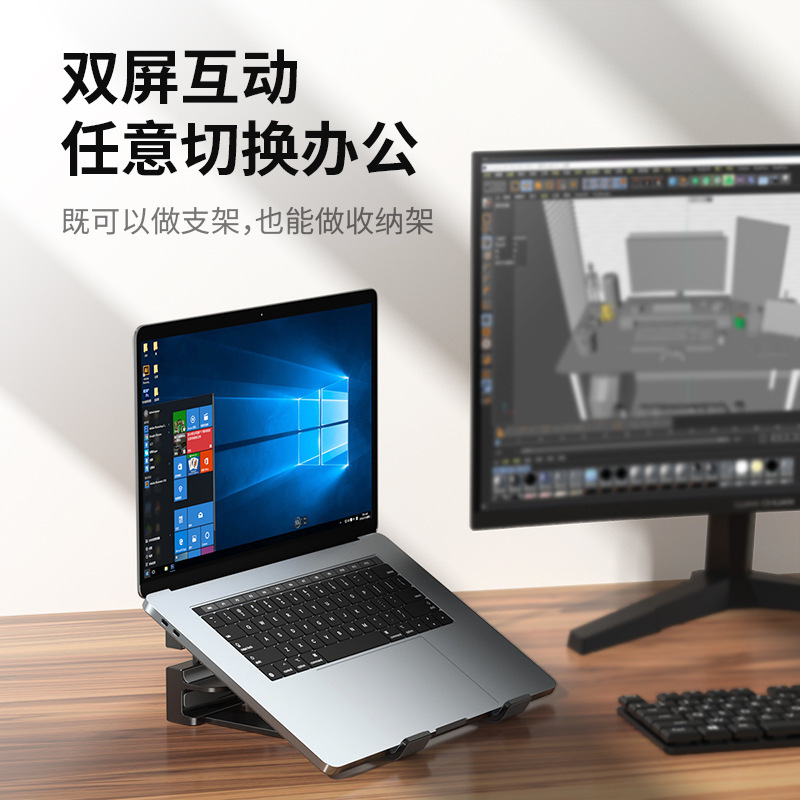 ノートpcスタンド高さ調節可能縦型収納棚調節幅ダブル用デスクトップタブレットスタンド新|undefined