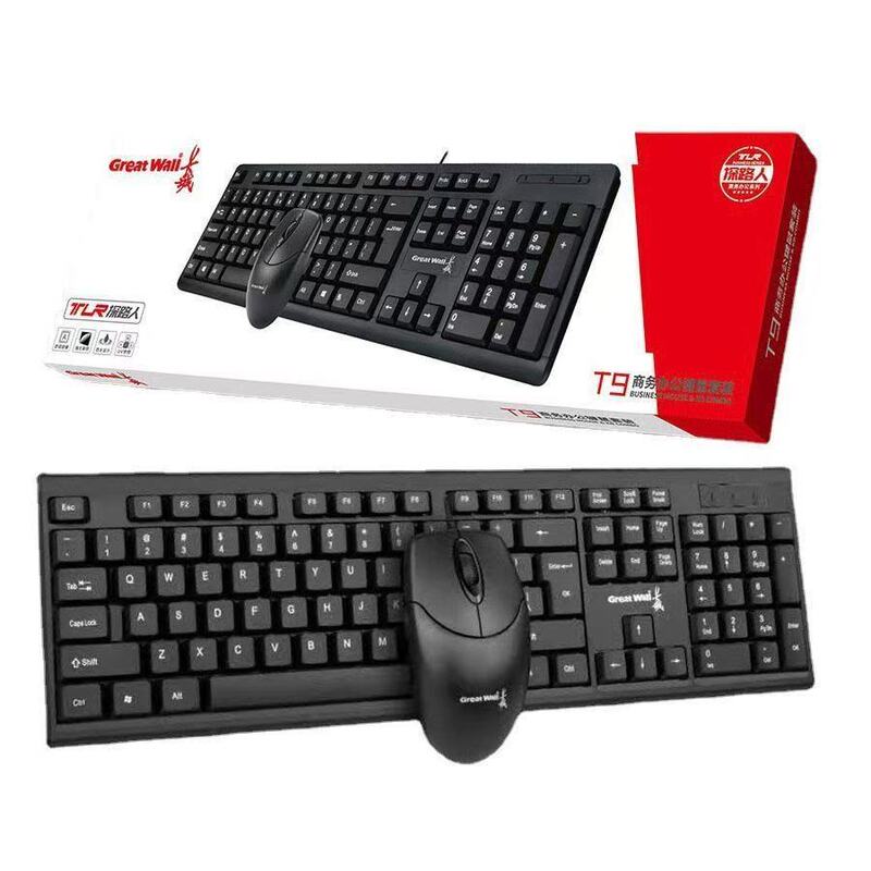 フィリップス SPT6234 有線キーボードとマウスセット USB ビジネスコンピュータ オフィス ホーム周辺機器 スポット卸売|undefined