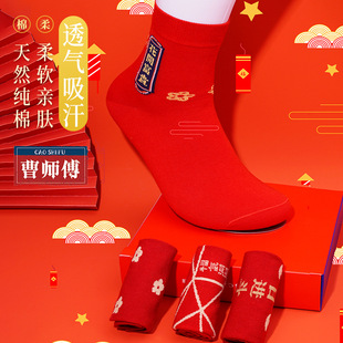 ���Ƽ����t�m��Ͳ�m��Ů�������m�������m�Y��ϲ�c͸�����m���l
