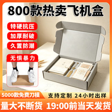 �羳�ľ��Ą�������ϼӺ���Ӳ��ɫ�w�C�п��f�ЬF؛���l�ɶ���
