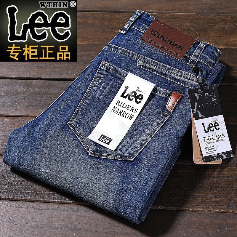 Wthin Lee Jeans Men's Summer Thin Business Straight Loose Casual Stretch Pants Men's Cross-Border Men's Pants