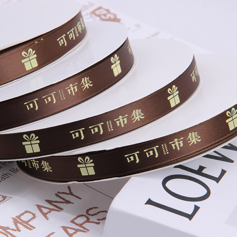 10 rollos de impresión de logotipo de regalo de cinta de poliéster de 2 cm impresión de cinta de embalaje de regalo