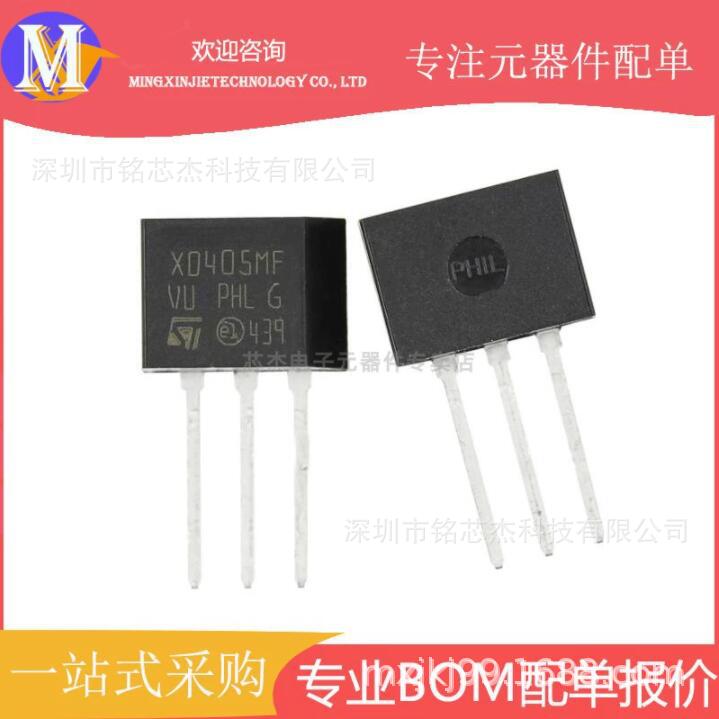单向可控硅 X0405MF TO-202 4A/600V  XO405MF