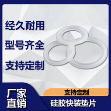 ���P䓹����z���b�|Ƭ�l�����A���ܷ�|Ȧ���P��Ӊ|Ƭ������Ӊ|