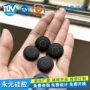 黑色圆透光导电喷油按键帽