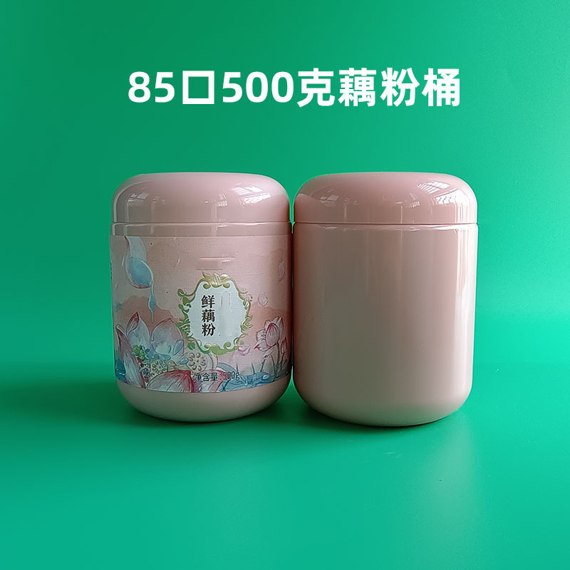 Factory hot sale 500g lotus root powder meal replacement powder barrel grain powder protein powder jar pet powder plastic food jar