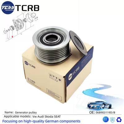 pulleys, model numbers 06B903119D – Generatorlar hissələri (Dinamo və detalları)