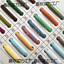 5MM�־W�y�gɫ�K�Ӝ�]��оײɫ�A�K�l���b��KDIY�ֹ������K��