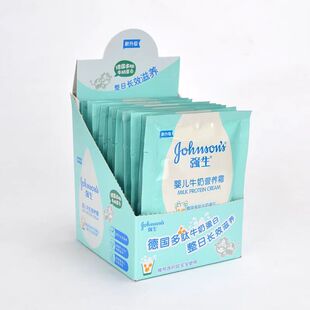 �����냺��˪���b��ͯ����W������˪ţ���̝����w˪�������l