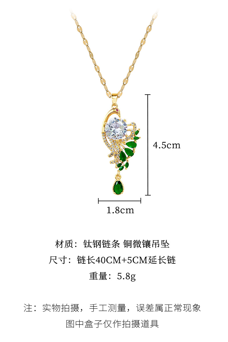 【钛钢】轻奢微镶真金孔雀开屏项链女新款锁骨链轻奢小众设计感详情16