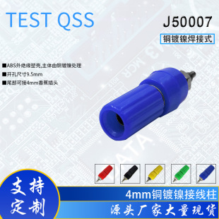 M4*41ȫ�~�Ӿ�����4mm��� �㽶�������_��10mm�Ӳ���Ӿ�����