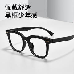 丹陽眼鏡80268D超輕黑框近視眼鏡框男潮流復古方框眼鏡架可配度數