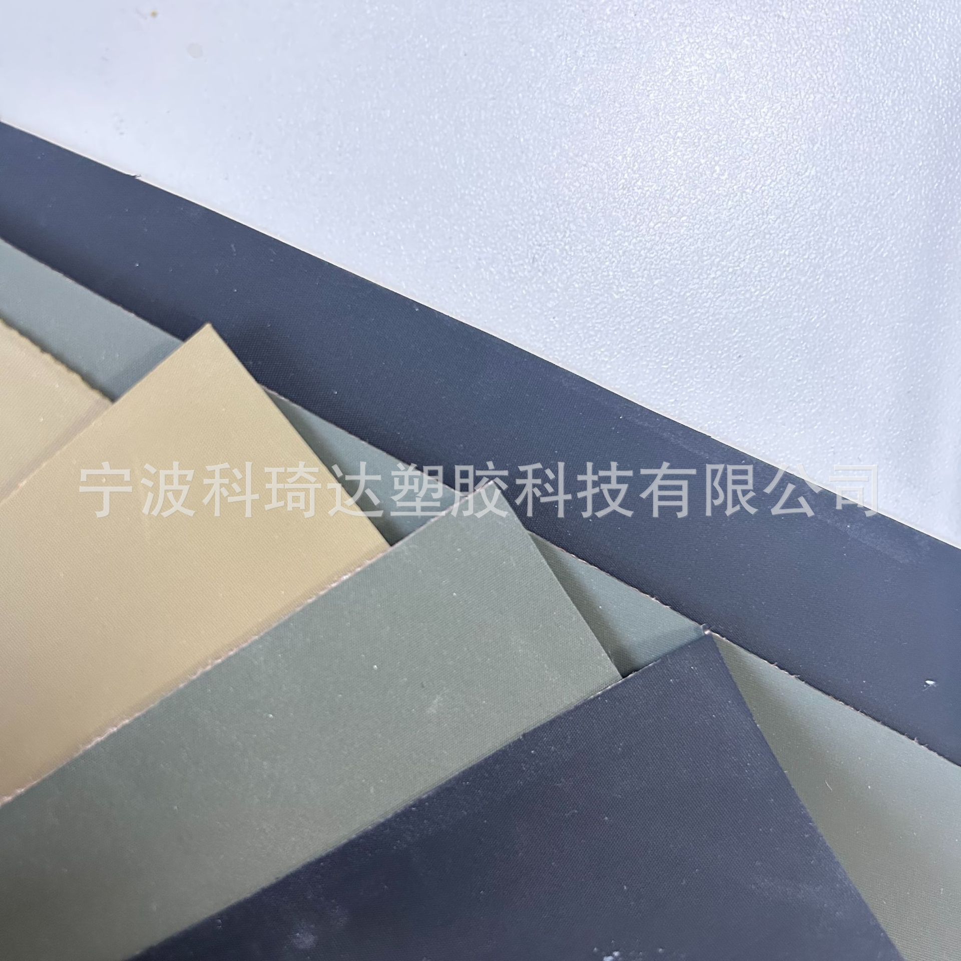 表面电阻10的9到11次方欧姆hypalon橡胶夹网布