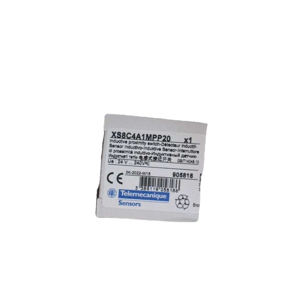 Хорошие цены продажи реле (оригинал) RXG22BD RGZE1S48M G11p7 G13BD прочие реле