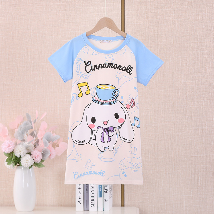 Zd - 608 ¿ Yugui Dog