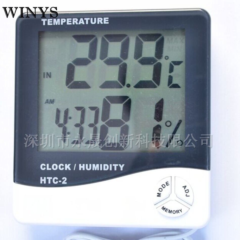 WINYS HTC-2 室内外电子温湿度计湿度计时钟闹钟带线大屏温度计