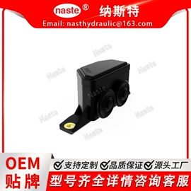 液压泵;其他液压元件;液压接头