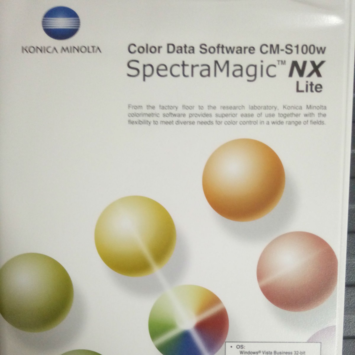 供应NXQC色彩软件分光测色仪色差仪配色系统测配色NX软件高精度