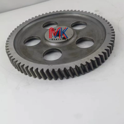 Flywheel/Gear 3910532 Cummins 4Bt