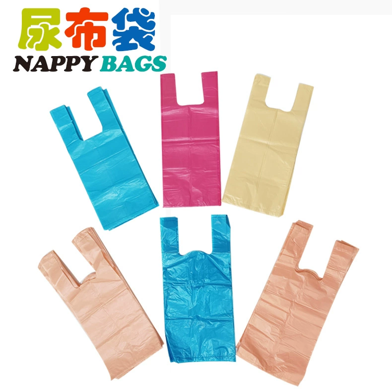 Пеленки мешок детские ароматизированные разлагаемые пеленки мешок NAPPY сумки пеленки коллекции пеленки мешок