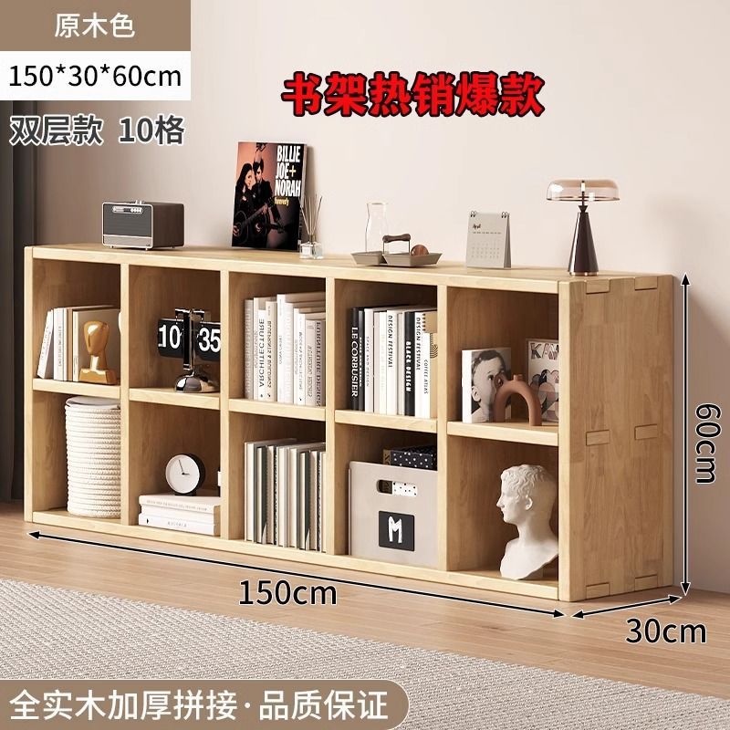 [10 grids | natural wood color] + bangmao craftsmanship