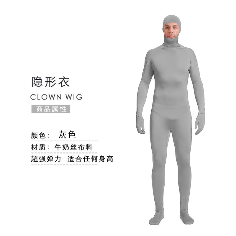 万圣节服装忍者隐身人紧身衣舞台黑衣人隐形衣表演服演出服|undefined