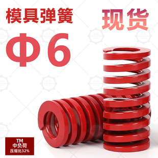 ���S�ҡ�SWM TMģ�ߏ��ɉ��s���α⾀6mm �ߏ����՘˼tɫ�����͸�