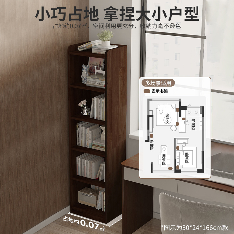 Estante de estantería de esquina de madera maciza, sala de estar de piso a techo, hogar, una pieza contra la pared, estantería de rendija estrecha, armario de almacenamiento, armario de almacenamiento