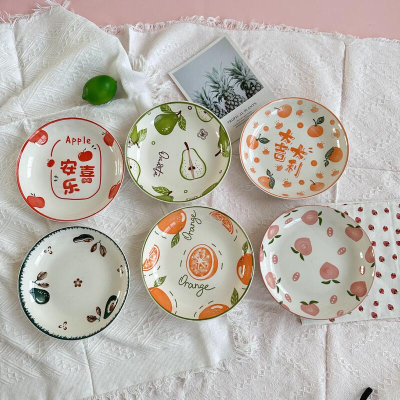 Ceramic plate household department store wholesale printing 8.3 inch plate avocado peach stall two yuan store Ceramic plate household department store wholesale printing 8.3 inch plate avocado peach stall two yuan store