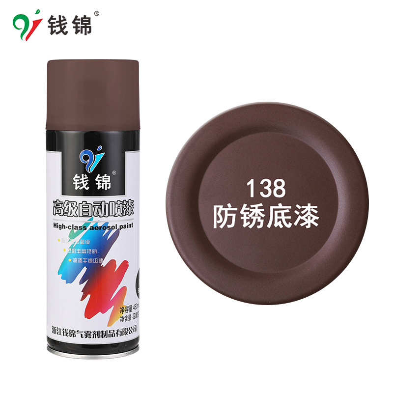 Pintura anticorrosiva para fondos 138; 450 ml/peso neto 250 g; pintura en aerosol.