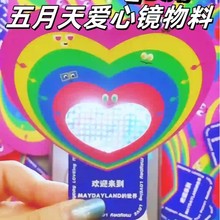 ���俨�ݳ�����߅���Ɛ����R͸��׷�����Ϸ۽z��Ԯ�������U�տ�