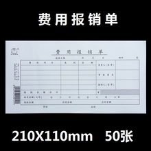 10���A���M��ճ�N�ν��Ո���I����տ��D�~ӛ�~�{�C�o�C���N��